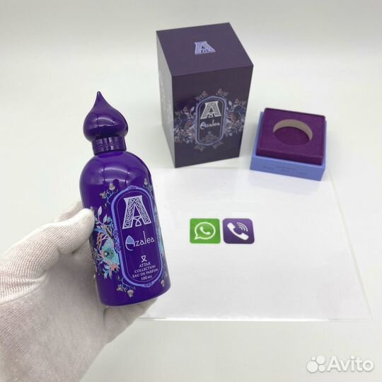 Attar Collection - Azalea