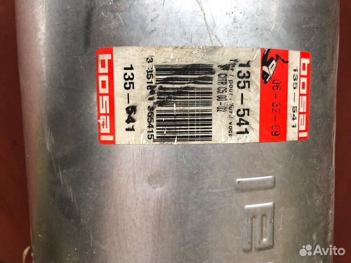 Глушитель на citroen