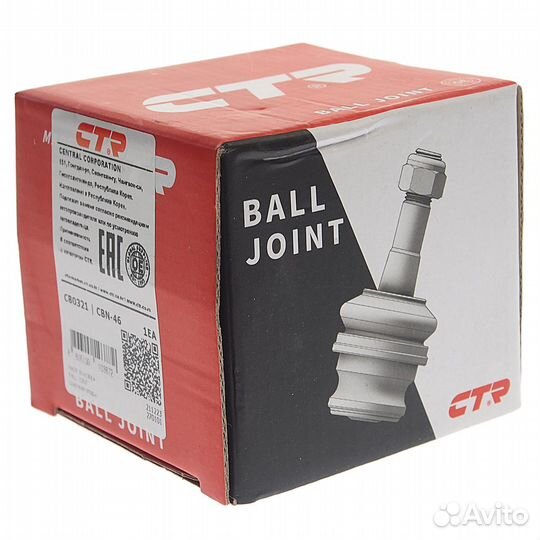 Опора шаровая nissan Cube левая/правая CTR