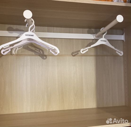 Штанга платяная IKEA