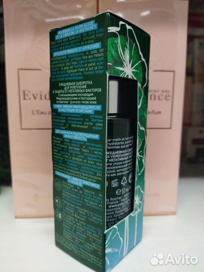 Крем/уход Ив Роше