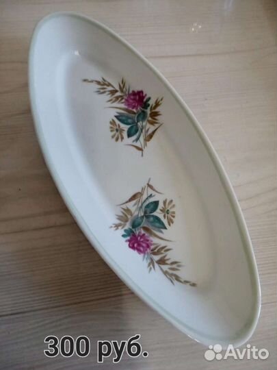 Кофейник и молочник СССР, блюдца, чашки, наборы