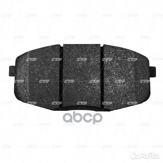 Колодки тормозные дисковые перед GK0494 CTR