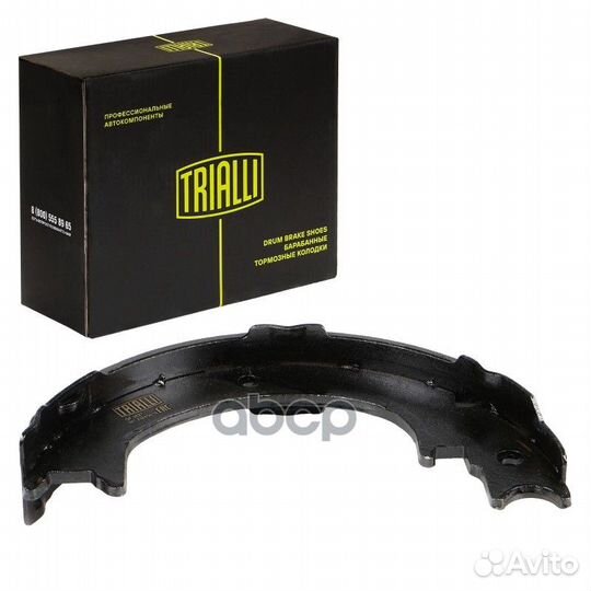 Колодки ст.торм. subaru tribeca 05- GF 4637