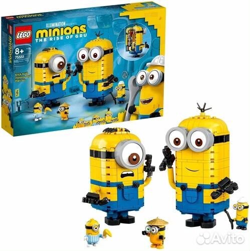 Lego Minions 75551, оригинал