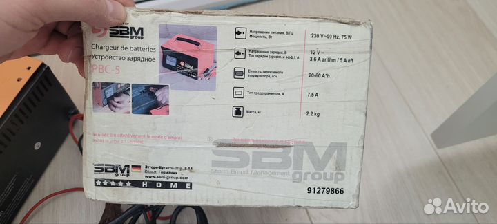 Автомобильное зарядное устройство