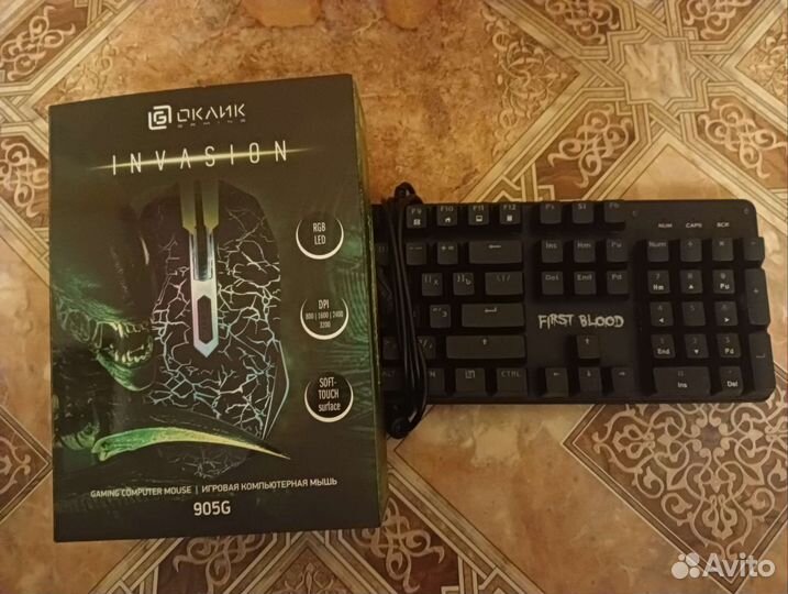 Игровая клавиатура и мышь
