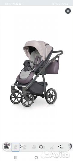 Коляска 2 в 1 эко кожа