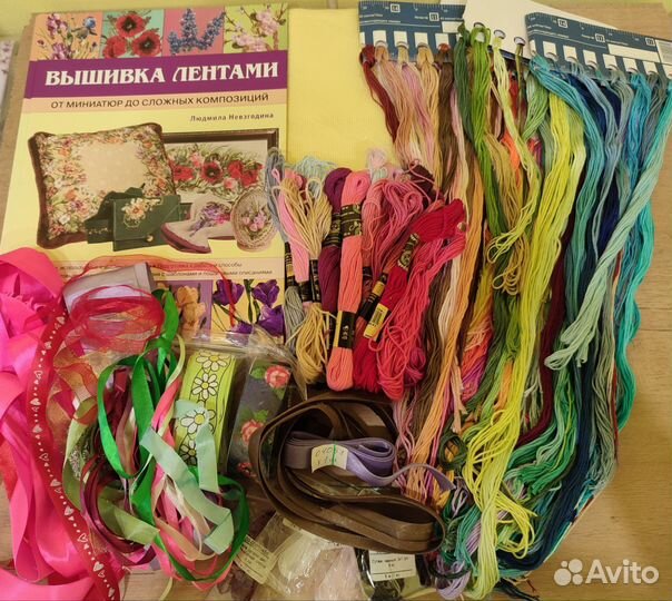 Мулине, ленты, книга для вышивки и др