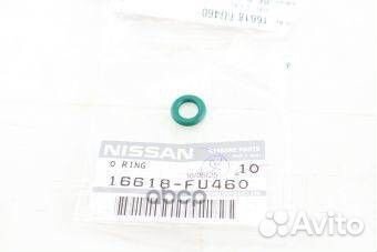Прокладка топливной форсунки 16618FU460 nissan