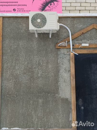 Сплит система ballu bso 09hn8 22y