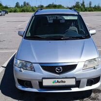 Mazda Premacy 1.8 MT, 2003, 250 000 км, с пробегом, цена 230 000 руб.