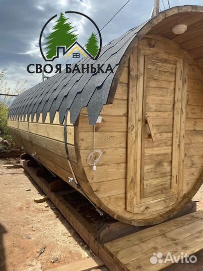 Баня бочка под ключ