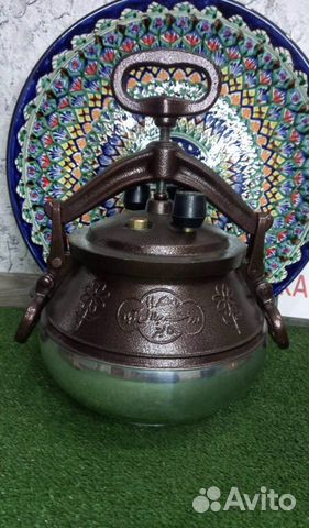Афганский казaн 8 литрoв
