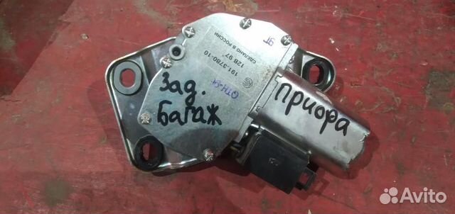 Приора хетчбек моторчик дворников задний ваз 2172