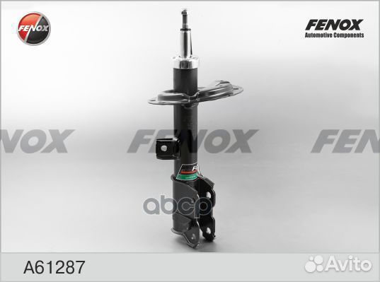 Амортизатор передний GAS R A61287 fenox