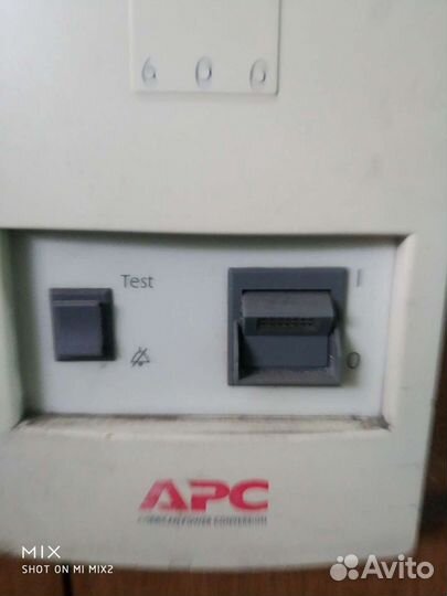 Блок бесперебойного электро питания