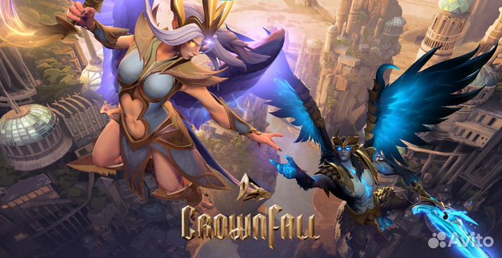 Павшая корона I - III