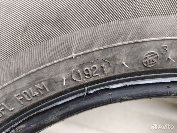 Viatti Brina 195/60 R15 88