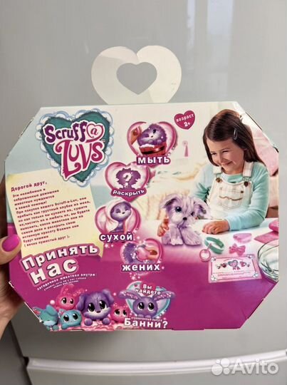 Игрушка для девочки 2+ новая