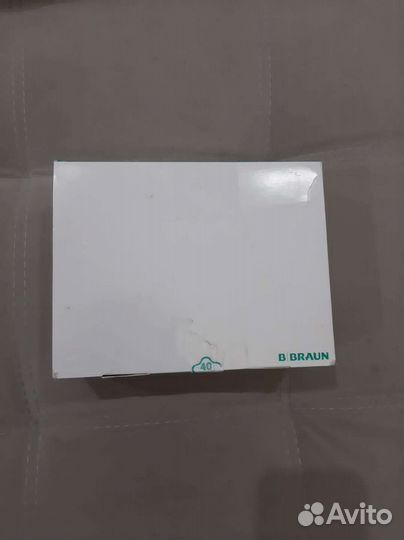Калоприемники B.Braun(Франция)
