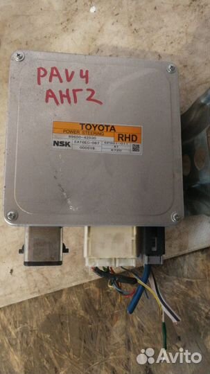 Блок управления рулевой рейкой Тойота рав4 аса30