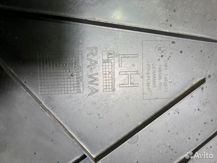 Пыльник днища левый Bmw M850I G16 N63B44D 2021