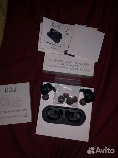 Беспроводные наушники