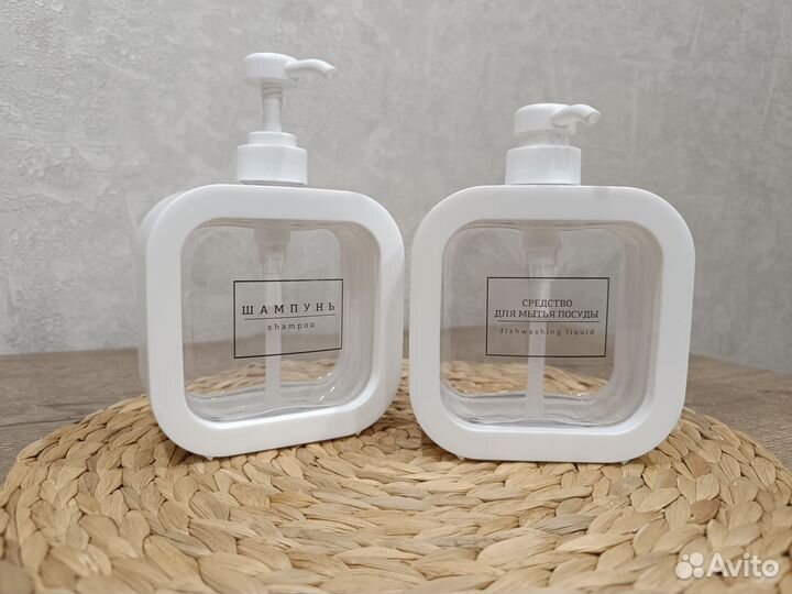 Дозатор 500 мл