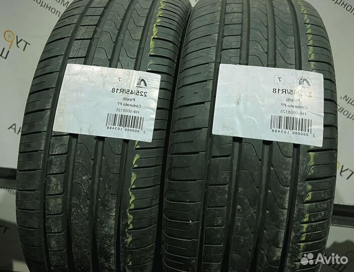 Pirelli Cinturato P7 225/45 R18 94Y