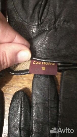 Перчатки женские кожаные