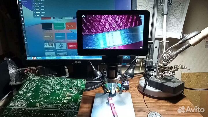 Компьютерный мастер Ремонт компьютеров и ноутбуков