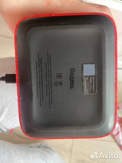 Яндекс станция 2