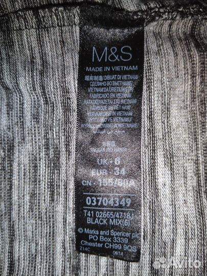 Кардиган Маркс и Спенсер