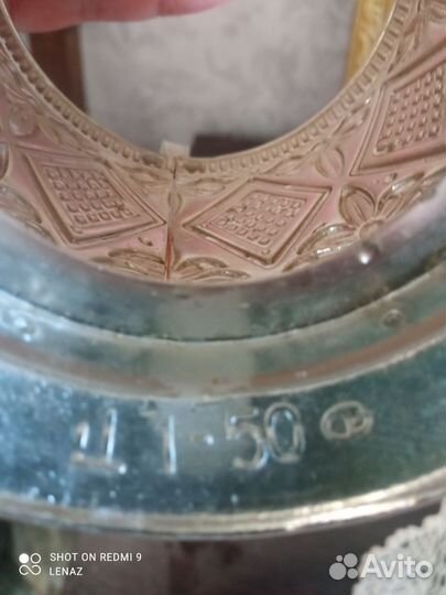 Подстаканник эмаль СССР