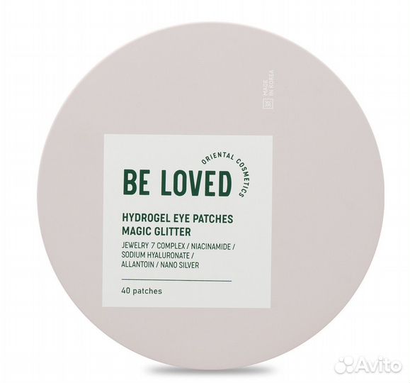 Draineffect патчи для глаз в подарок