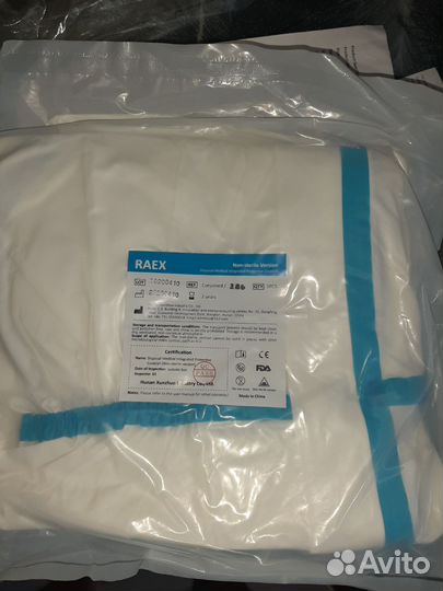 Комбинезон для ремонта авто