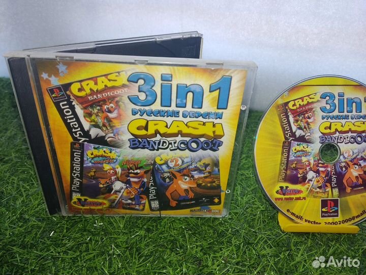 Диск Ps1 Crash Bandicoot 3 в 1