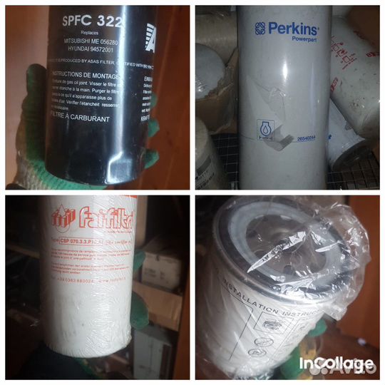 Фильтр масляный