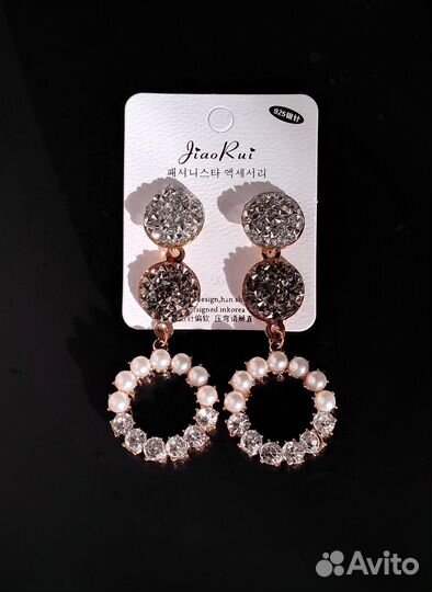 Серьги бижутерия