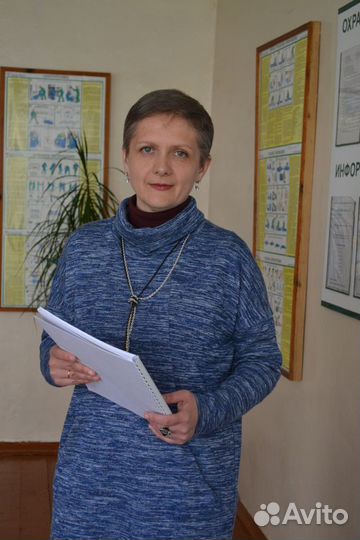 Репетитор по рисованию и вязанию