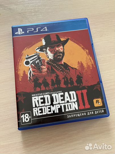 Диски на ps4