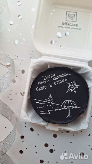 Торты, бенто, cake to go на заказ