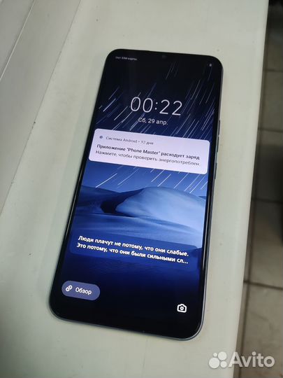 TECNO Spark 8C, 4/64 ГБ