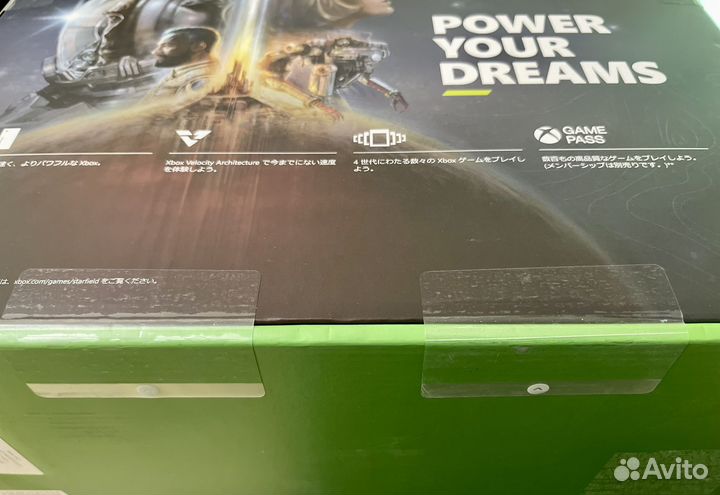 Игровая консоль Microsoft Xbox Series X