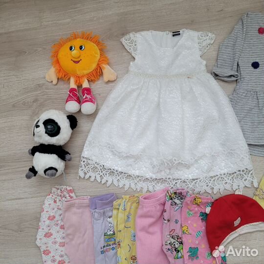 Детские вещи пакетом 0-1 год