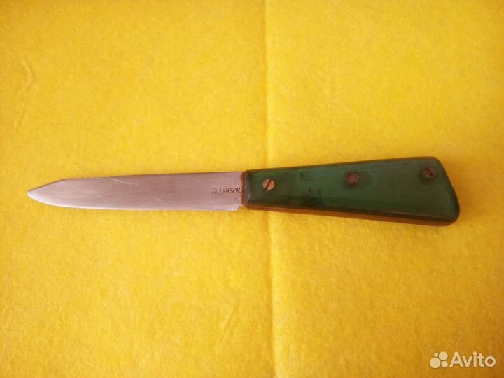 Нож сувенирный 16 см СССР
