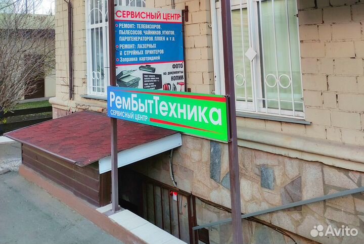 Ламинатор Geha A4 Basic