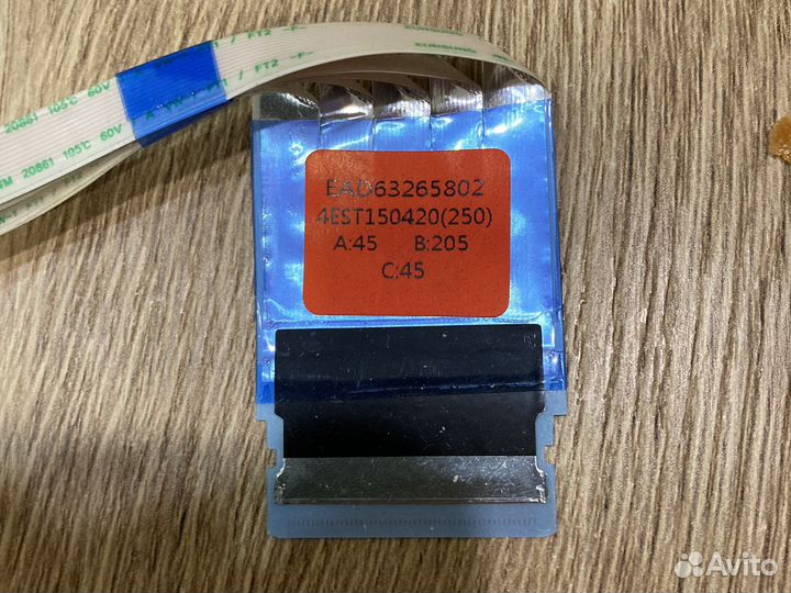 EAD63265802 шлейфы контроллера матрицы