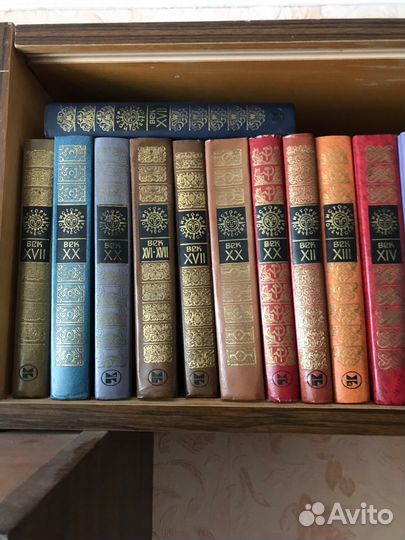 История отечества в романах, повестях, документах